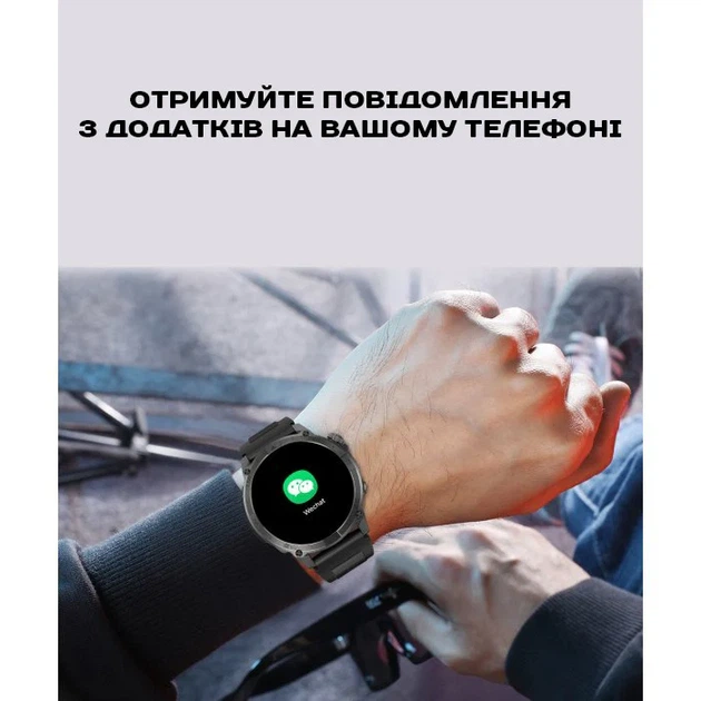 Розумний годинник North Edge GPS Smart Titan AMOLED 47,5х12,5 мм Сталь Чорний - зображення 5