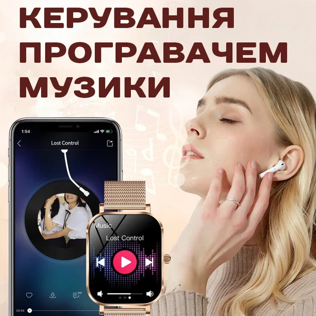 Умные часы Smart Miami 41,5x33,5x8,8 мм Сталь Золотистый 2 ремешка - изображение 4