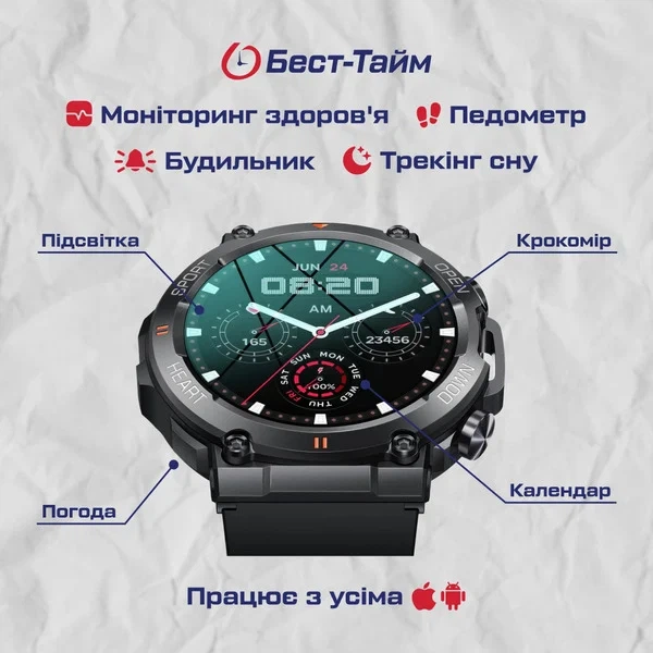 Умные часы Smart Storm Black 60 г поликарбонат черный сенсорный дисплей 3 атм - изображение 5