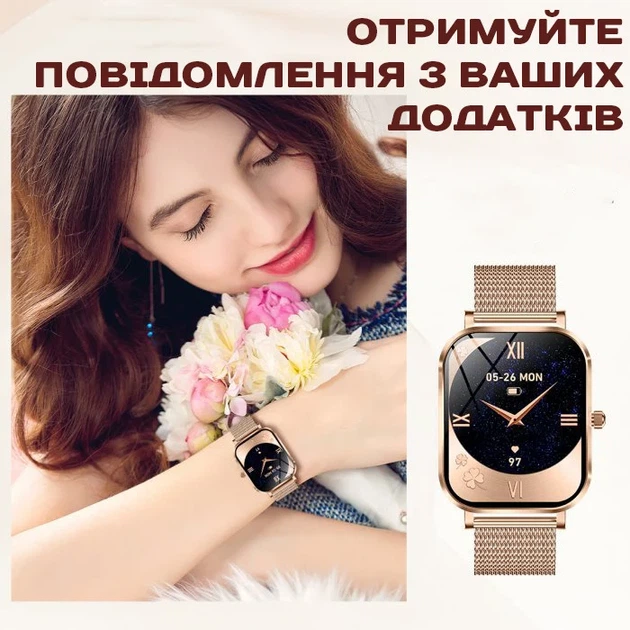Умные часы Smart Miami 41,5x33,5x8,8 мм Сталь Золотистый 2 ремешка - изображение 6