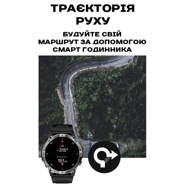 Розумний годинник North Edge GPS Smart Titan AMOLED 47,5х12,5 мм Сталь Чорний - зображення 9