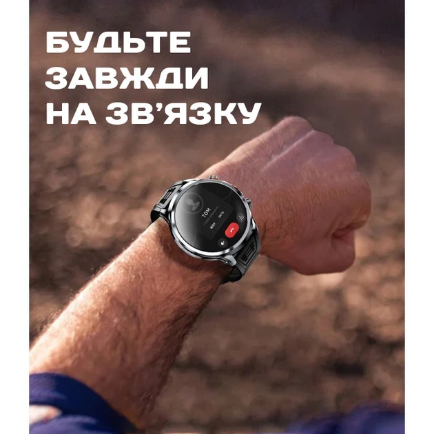 Умные часы Smart Technology с SIM-картой 52 мм сталь 27 см черный - изображение 7