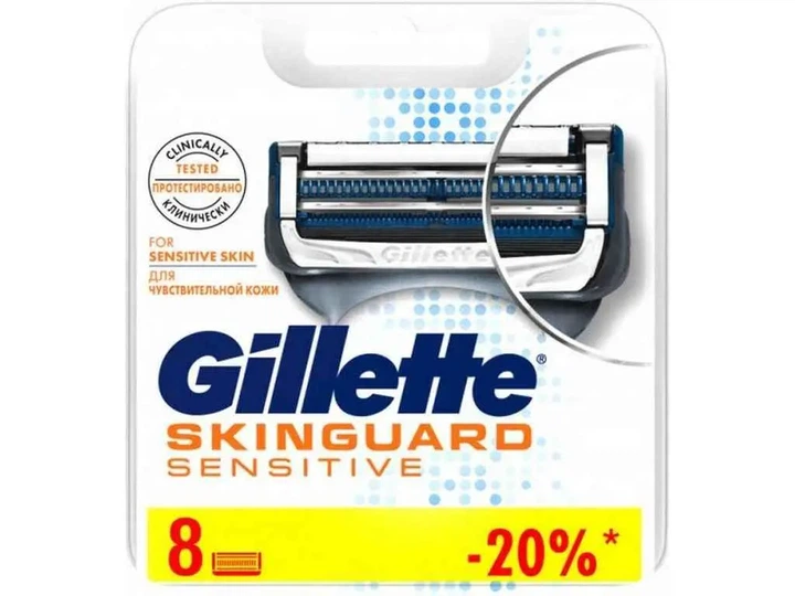 Змінні касети для гоління Gillette Skinguard Sensitive 8шт - Фото 1 Змінні касети для гоління Gillette Skinguard Sensitive 8шт - зображення 1