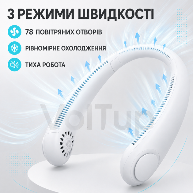 Вентилятор на шию Hurry Bolt Cat-neck Fan безлопатевий 4000 мАг 3 швидкості USB - зображення 4