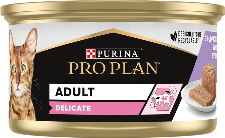 Консервований корм для дорослих котів Purina Pro Plan Adult з індичкою, шматочки в паштеті, пауч 85 г - Фото 2 Консервований корм для дорослих котів Purina Pro Plan Adult з індичкою, шматочки в паштеті, пауч 85 г - зображення 2