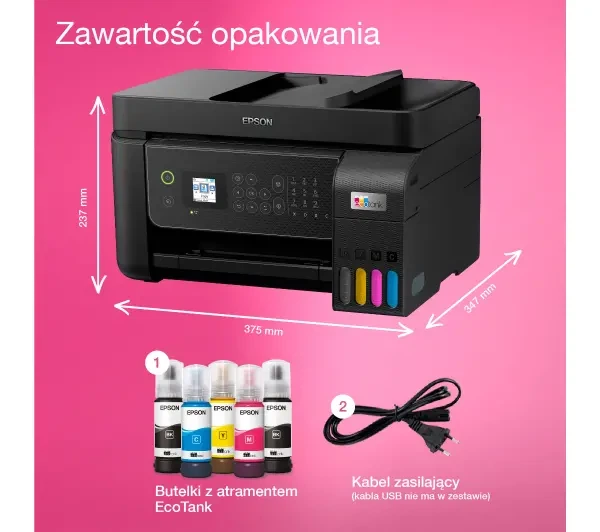 Багатофункціональний пристрій Epson EcoTank L5310 WiFi Чорний - Фото 2 Багатофункціональний пристрій Epson EcoTank L5310 WiFi Чорний - зображення 2