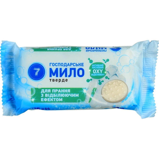 Мило господарське "7" 72% з відбілювальним ефектом 125 г New - Фото 1 Мило господарське "7" 72% з відбілювальним ефектом 125 г New - изображение 1