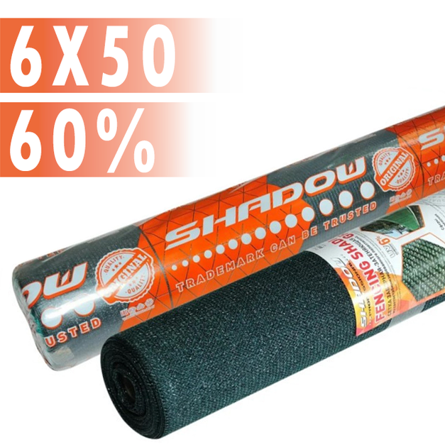 Сітка затіняюча Shadow 60% 6x50 м - Фото 2 Сітка затіняюча Shadow 60% 6x50 м - зображення 2