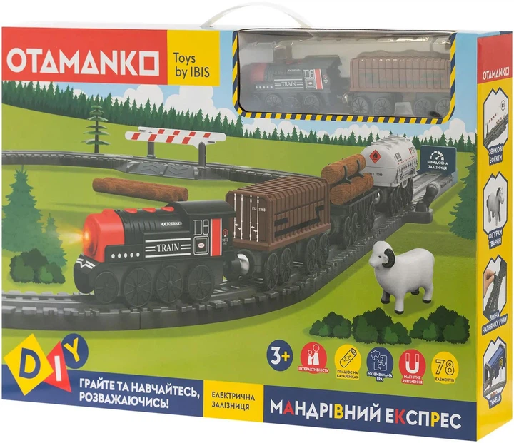 Игровой набор OTAMANKO Странствующий Экспресс 78 детали - изображение 11