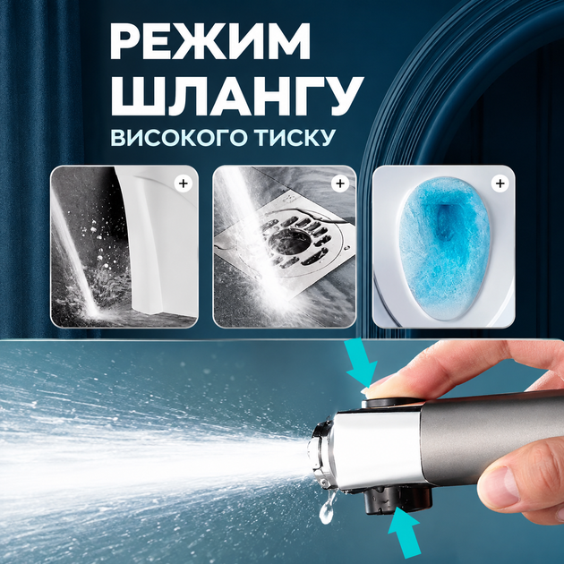 Насадка лійка для душу 3 режими + 1 фільтр / Масажна лійка душова / Душова лійка (16265) - Фото 6 Насадка лійка для душу 3 режими + 1 фільтр / Масажна лійка душова / Душова лійка (16265) - зображення 6