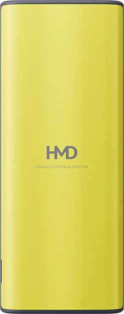 Мобільний телефон Nokia 200 4G (2026) Yellow - Фото 4 Мобільний телефон Nokia 200 4G (2026) Yellow - зображення 4