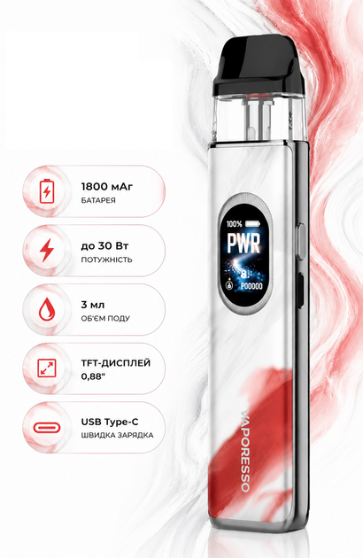 Pod-система Vaporesso XROS 6 Scorching Cloud многоразовая электронка 1800мАч под-система с верхней заправкой картридж 3мл - изображение 2