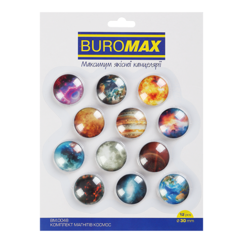 Магніти BUROMAX 12шт. 3см 0048, SPACE /BM.0048/ - Фото 1 Магніти BUROMAX 12шт. 3см 0048, SPACE /BM.0048/ - зображення 1