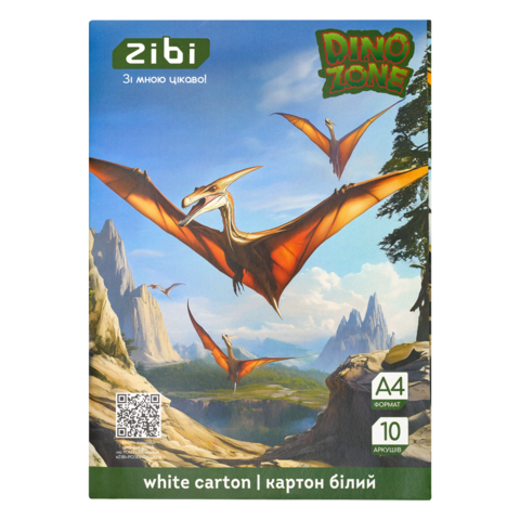 Картон білий А4 10арк ZiBi KIDS Line 1990-16 DINO (25) /ZB.1990-16/ - Фото 1 Картон білий А4 10арк ZiBi KIDS Line 1990-16 DINO (25) /ZB.1990-16/ - изображение 1