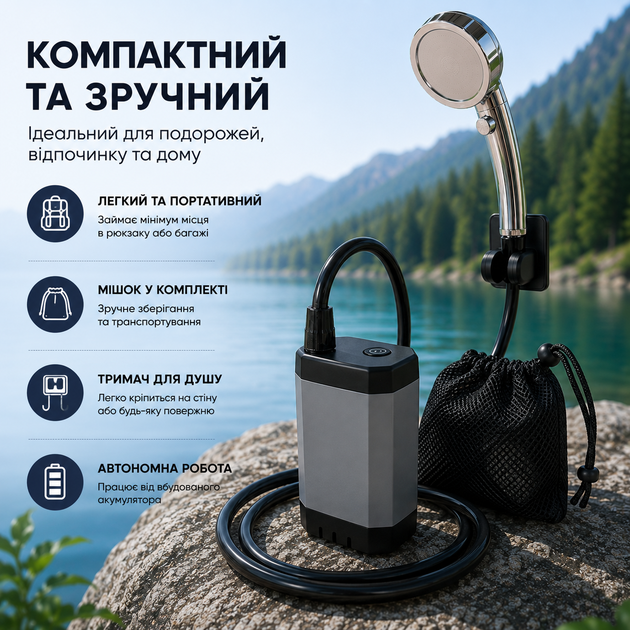 Портативний душ з насосом на акумуляторі та цифровим дисплеєм - срібний - изображение 8