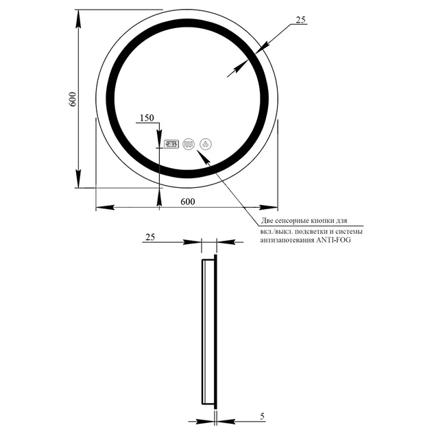 Дзеркало Qtap Mideya з антизапотіванням (DC-F803) 600х600 QT2078F803W - зображення 2