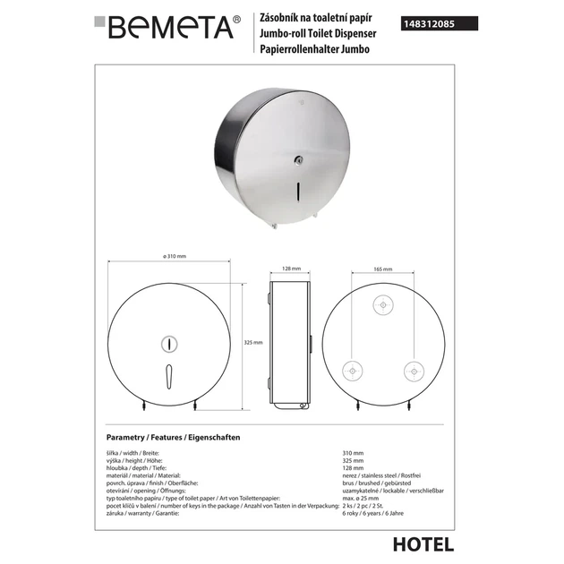 Дозатор 148312085 Hotel : туалетного паперу, нержавіюча сталь Bemeta Чехія - изображение 2