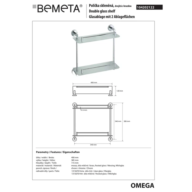 104202122 Omega Поличка скляна 400мм подвійна з бортиком, Bemeta - Фото 2 104202122 Omega Поличка скляна 400мм подвійна з бортиком, Bemeta - зображення 2
