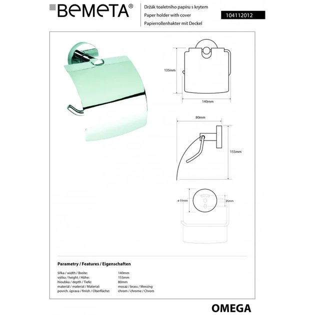 104112012 Omega Тримач туалетного паперу з кришкою, Bemeta - изображение 2