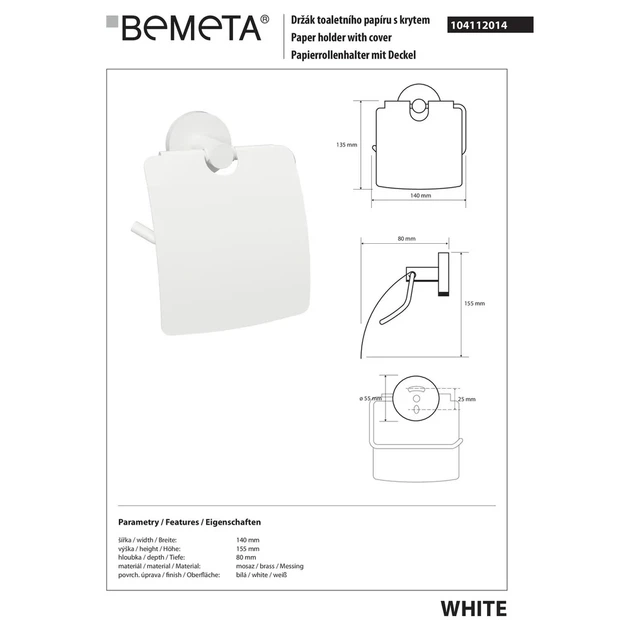Тримач туалетного паперу з кришкою 104112014 White Bemeta Чехія - изображение 2