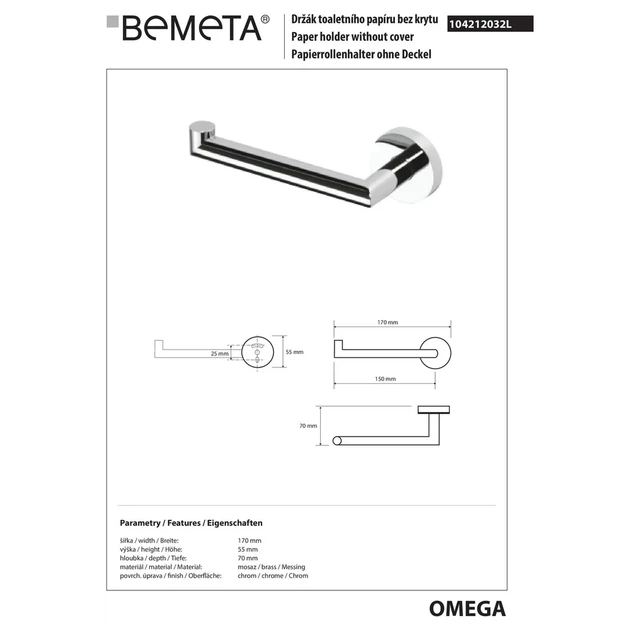 Тримач туалетного паперу 104212032L Omega Bemeta Чехія - изображение 2