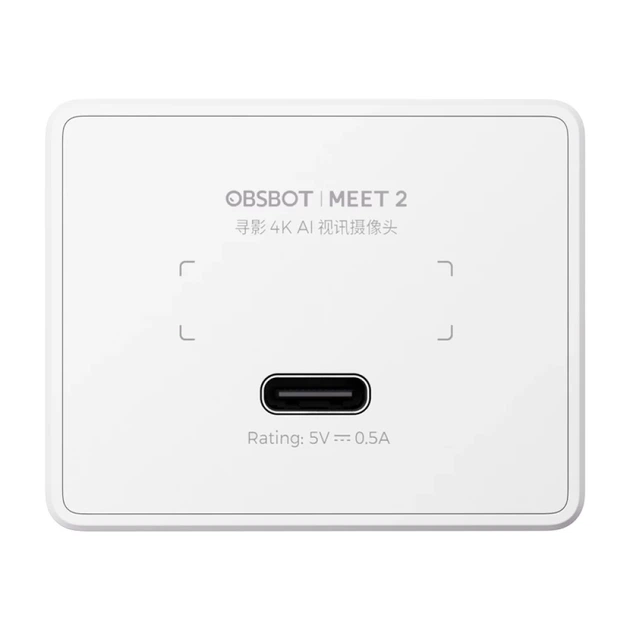 Веб-камера OBSBOT Meet 2 White (OWW-2311-CE) - изображение 2