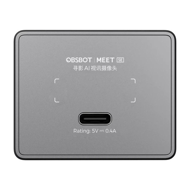 Веб-камера OBSBOT Meet SE 1080p, Gray (OWB-2408-CE) - Фото 6 Веб-камера OBSBOT Meet SE 1080p, Gray (OWB-2408-CE) - изображение 6