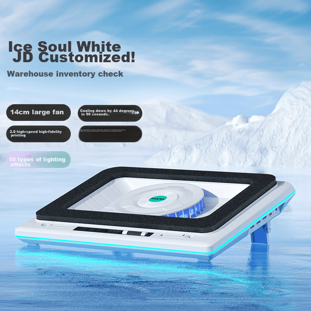 Охлаждающая подставка для ноутбука Llano V12 Ice Crystal White - изображение 2