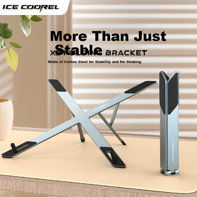 Подставка для ноутбука Ice Coorel складная регулируемая - Фото 5 Подставка для ноутбука Ice Coorel складная регулируемая - изображение 5