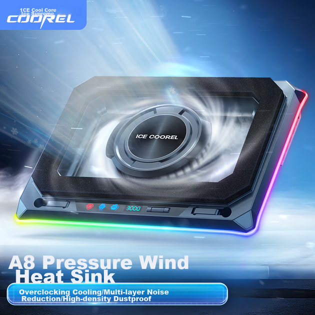 Охлаждающая подставка для ноутбука Ice Coorel A8 - Фото 2 Охлаждающая подставка для ноутбука Ice Coorel A8 - изображение 2