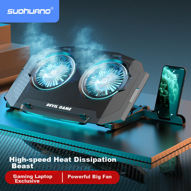 Охлаждающая подставка для ноутбука SUOHUANG SSRQ-020S1 17.3" - Фото 4 Охлаждающая подставка для ноутбука SUOHUANG SSRQ-020S1 17.3" - изображение 4