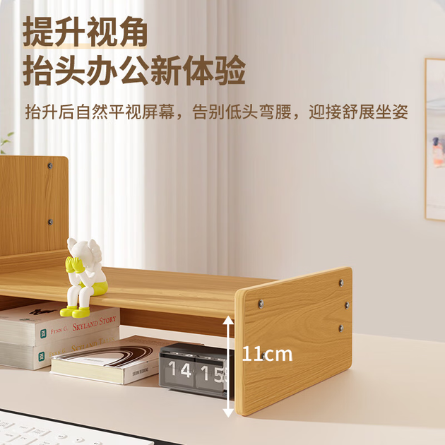 Подставка для ноутбука/монитора UBL 5072 Bamboo - Фото 4 Подставка для ноутбука/монитора UBL 5072 Bamboo - изображение 4