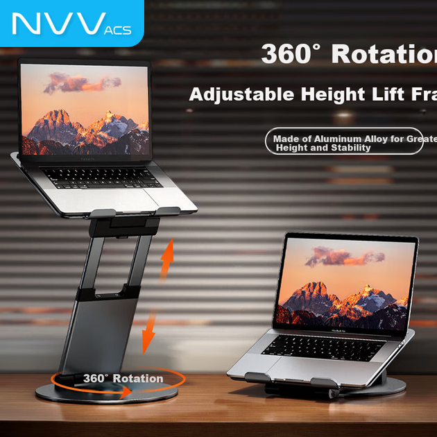 Підставка для ноутбука NVV NP-20S з обертанням на 360° - зображення 2