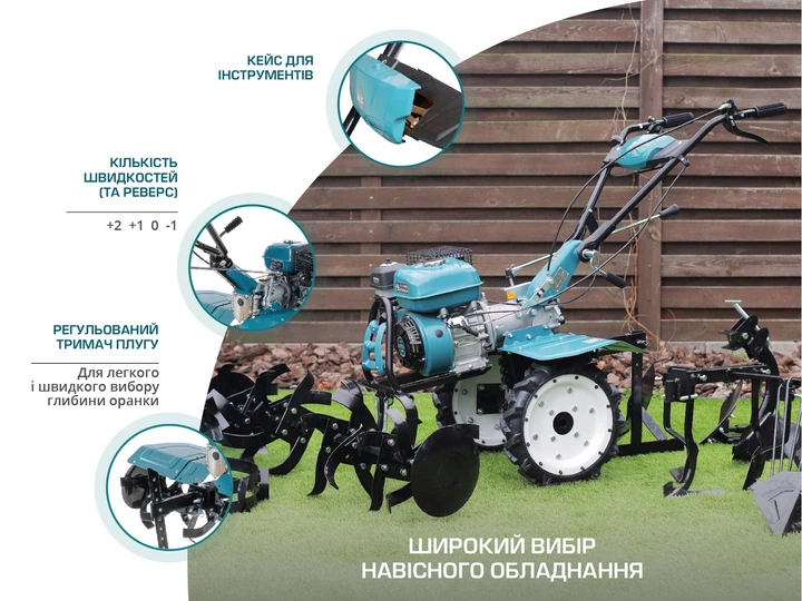 Культиватор бензиновий Konner&Sohnen KS 7HP-1050G - Фото 5 Культиватор бензиновий Konner&Sohnen KS 7HP-1050G - зображення 5