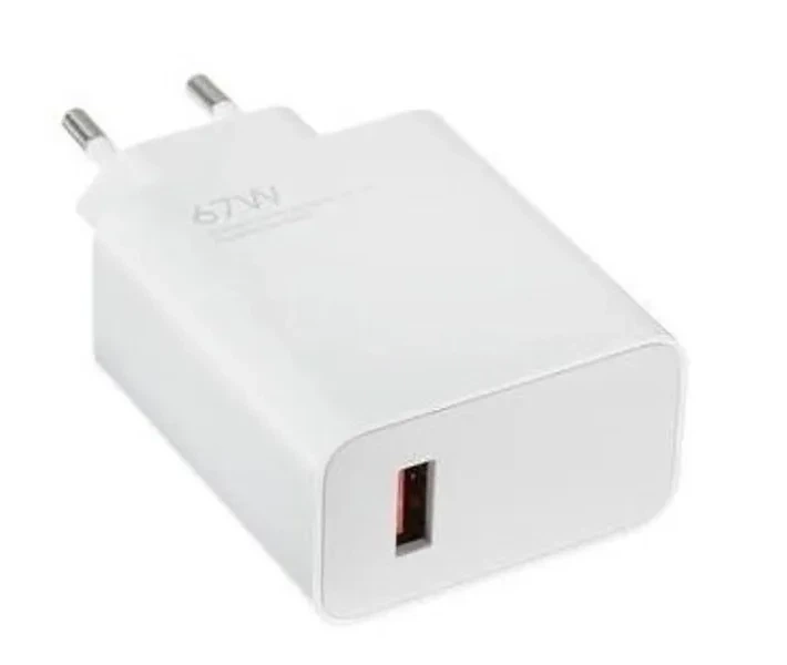 Зарядное устройство Xiaomi 67 Вт HyperCharge Type-A быстрая зарядка (BHR07SKEU) - изображение 4