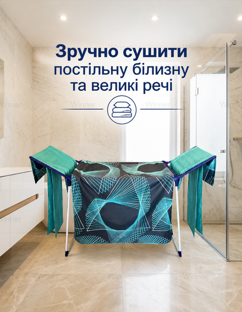 Сушилка для белья напольная складная сушка для одежды раскладная Rokar Rimini 15 метров - Фото 7 Сушилка для белья напольная складная сушка для одежды раскладная Rokar Rimini 15 метров - изображение 7