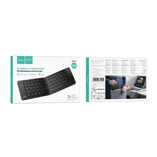 Складна акумуляторна клавіатура Hoco GM71 67 клавіш Bluetooth мультимедійні клавіші зручний дизайн для планшета ноутбука смартфона - зображення 10
