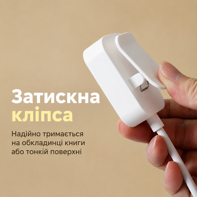 Аккумуляторная LED-лампа для чтения с клипсой, 3 режима света, USB Type-C, белая - изображение 5