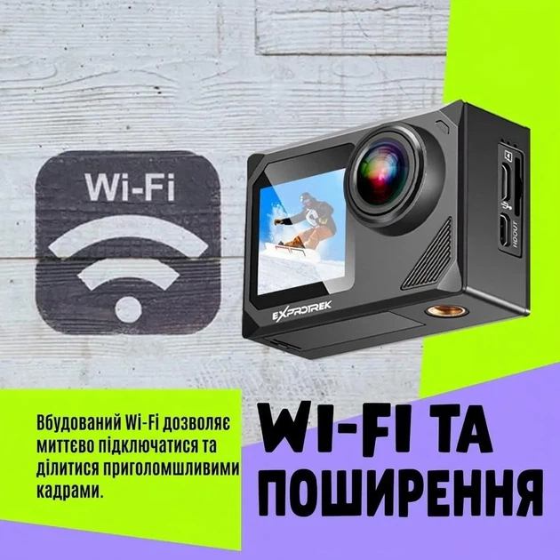 Екшн-камера Exprotrek Ex-Hero / 170° / 20Мп / 4К / 30fps / Wi-Fi / Вологозахищена / Чорна (100861903) - Б/В - зображення 2