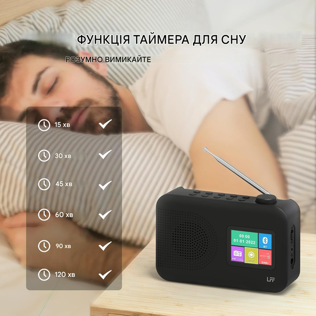 Цифрове радіо LFF DAB Мале цифрове FM-радіо з DAB+ та Bluetooth, кольоровий дисплей - изображение 5