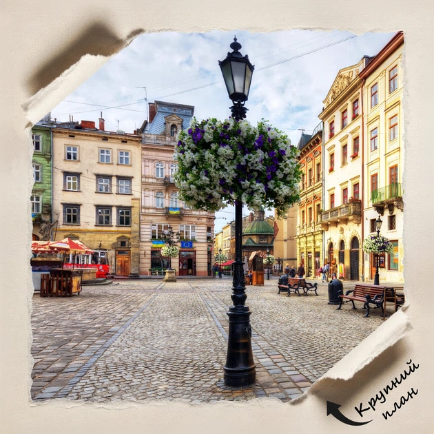 Постер Львів, Площа Ринок, Lviv, інтер'єрний декор, A3 28×42 см (id0227) - зображення 4