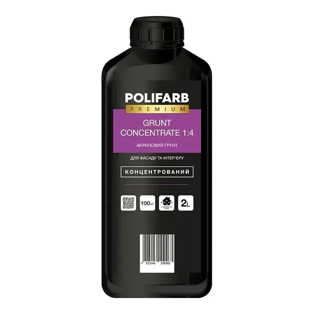 Грунт-концентрат 1:4 Polifarb 2 л - Фото 1 Грунт-концентрат 1:4 Polifarb 2 л - зображення 1