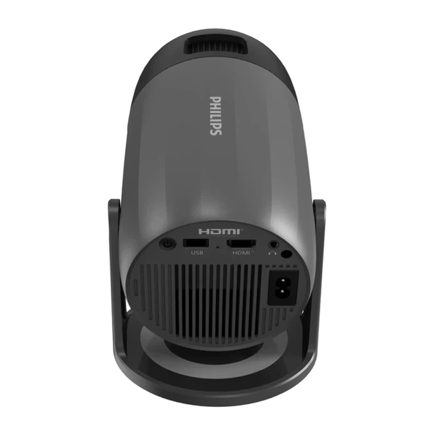 Проектор Philips N-150 1080p Dark Gray - Фото 5 Проектор Philips N-150 1080p Dark Gray - зображення 5