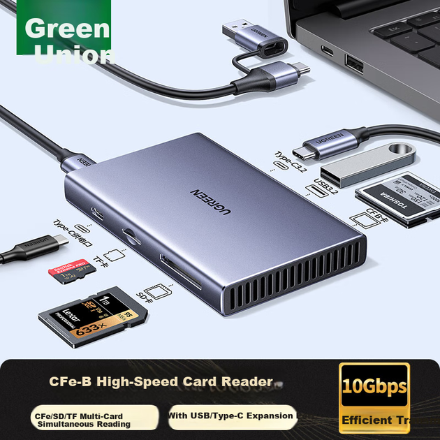 Считыватель карт памяти UGREEN USB 3.2 CFexpress Type B (CF/TF/SD) - Фото 3 Считыватель карт памяти UGREEN USB 3.2 CFexpress Type B (CF/TF/SD) - изображение 3