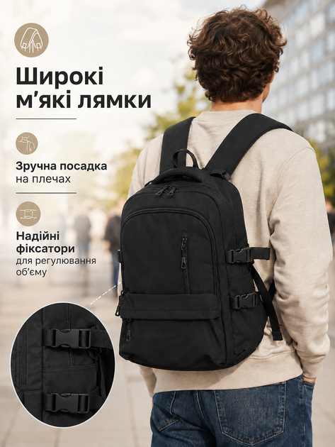 Рюкзак для студента школьный мужской спортивный женский стильный молодежный водонепроницаемый для подростка ноутбука путешествий портфель для мальчика девочки повседневный для города вместительный универсальный 20 л OnePro Черный 74077 - изображение 6