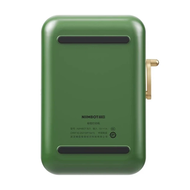 Принтер етикеток NIIMBOT B21 Pro Dark Green - Фото 3 Принтер етикеток NIIMBOT B21 Pro Dark Green - зображення 3