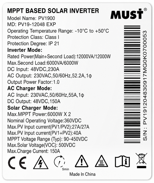 Автономный Инвертор 12 кВт Must PV19-12048 EXP 2 MPPT - Фото 5 Автономный Инвертор 12 кВт Must PV19-12048 EXP 2 MPPT - изображение 5