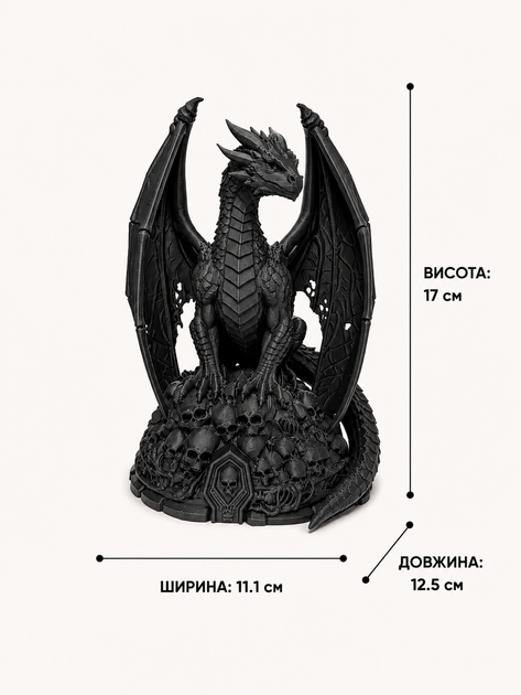 Статуетка темний дракон Necro Dragon на троні з черепів. Aivory - зображення 2
