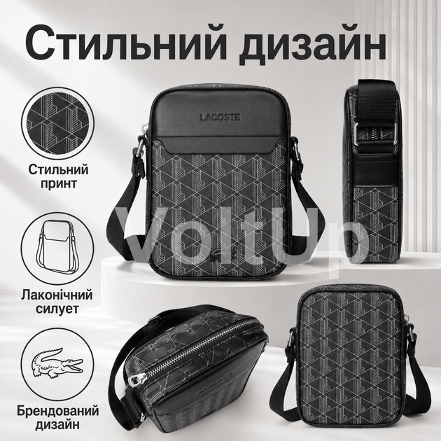 Мужская сумка через плечо Lacoste Monogram черная, компактная городская сумка кроссбоди Lacoste для телефона и документов - Фото 3 Мужская сумка через плечо Lacoste Monogram черная, компактная городская сумка кроссбоди Lacoste для телефона и документов - изображение 3