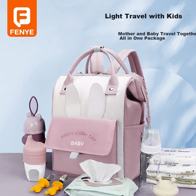 Сумка FENYE Mommy Bag, рюкзак для мам, розово-белая - изображение 3